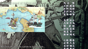 One Piece: Dead end no Bouken